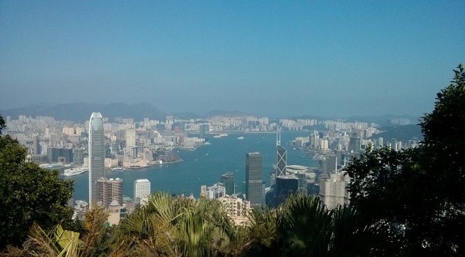 Aussicht auf den Hongkong Hafen Aussicht vom Victoriak Peak