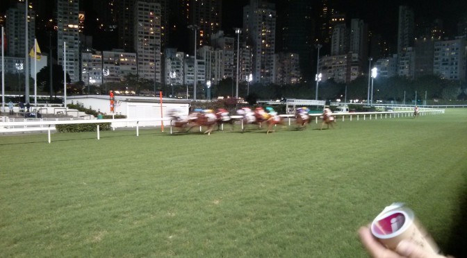 Pferderennen im Happy Valley in Hongkong