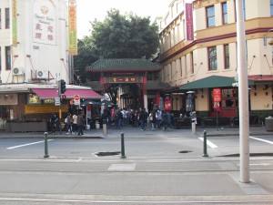 Eingang chinesisches Viertel Sydney (Reisetagebuch Australien: Shopping und Kultur in Sydney)