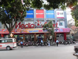 Der Media Mart in Hanoi Vietnam (Reisetagebuch Vietnam: Vietnamesische Musik in Hue)