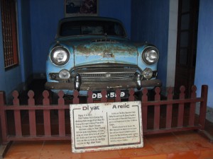 Der Aston A95 des Mönchs Thích Quảng Đức in Hue in Vietnam (Reisetagebuch Vietnam: Die Kaiserstadt in Hue)